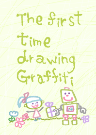 The first time drawing Graffiti 16