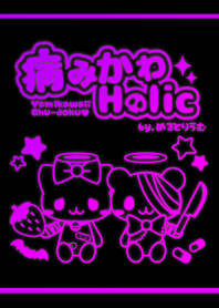 YAMIKAWAHOlIC5!