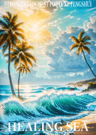 HEALING SEA Lucky 16