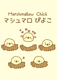 marshmallow Chick3