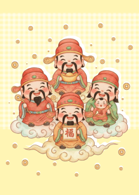 Fortune All Year