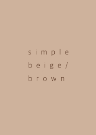 Simple Beige/Browm