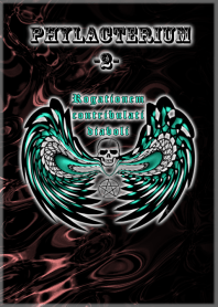 Phylacterium-2-Green