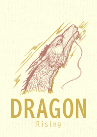 DRAGON rising Marshlose