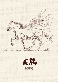 Spirit anim -tenma ver_Beige4