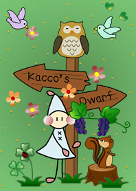 kaccoの小人さん ”Wood"