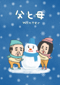 父と母　winter