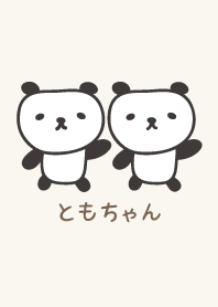 Cute Panda Theme for Tomo