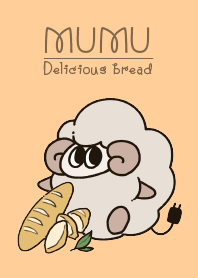 むむちゃんとおいしいパン