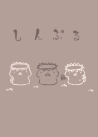 moni kappa chocolate