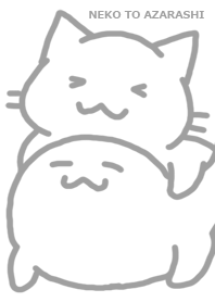 ネコとアザラシ