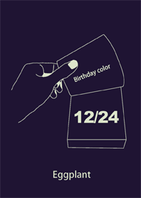 생일 색상 12월24일