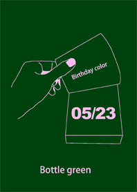 Birthday color May 23 simple: