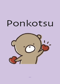 Blue Purple : Bear's Ponkotsu Feelings 5