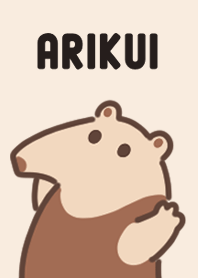 Cute anteater theme 3