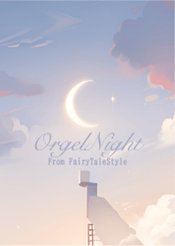 Music box night 47