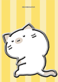 Mr. cat cats T YELLOW