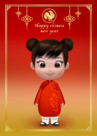 Pingping new year