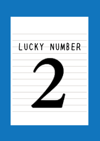 LUCKY NUMBER 2 NOTEBOOKj-BLUE-WHITE