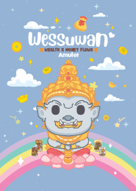 ท้าวเวสสุวรรณ วันศุกร์ : ร่ำรวยๆ I