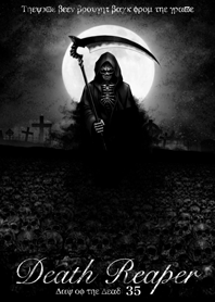 Death reaper 2 Day of the dead 35