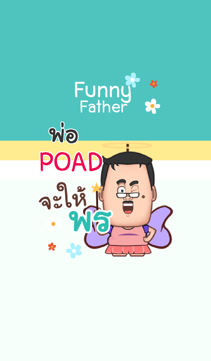 POAD funny father V04 e