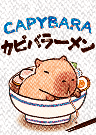 CAPYBARA& ramen 4.6