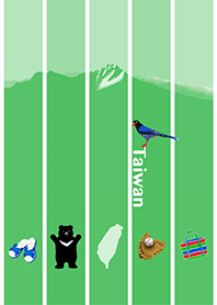 Taiwan imagery - Yushan main vision 4