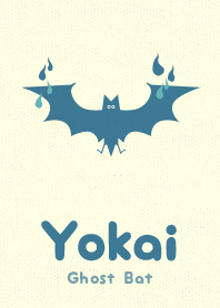 Yokai Ghoost Bat Aquamarine