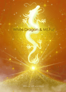 金運財運全運気UP！富士山と昇り龍 - LINE 着せかえ | LINE STORE