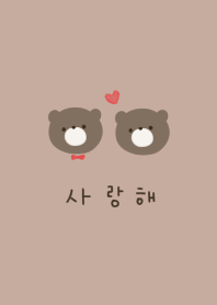 pair. Bear. Korea.