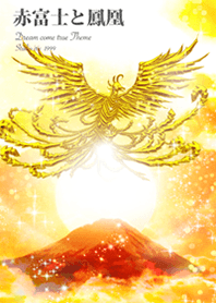 Gold luck Red Fuji Phoenix