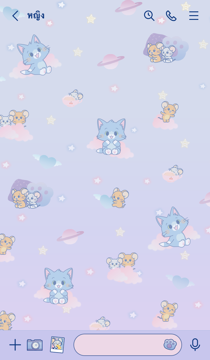 Tom & Jerry Gokko รูปที่ 2