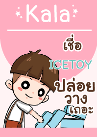 ICETOY kala V04 e