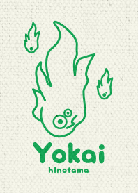 Yokai -hinotama1 ver_Green1