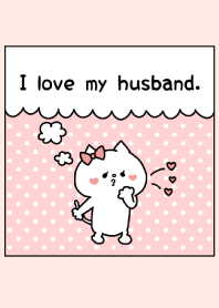 I love my husband. -3-