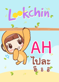 AH lookchin emotions V06 e