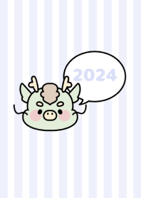 -2024 Happy new year. Dragon. No,35-