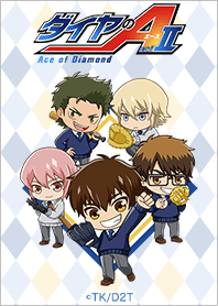 Ace of the Diamond act II Vol.19