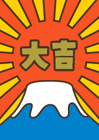 Good fortune at Mt. Fuji! Orange x Blue
