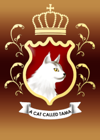 A Cat Called Tama