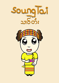 Soung Tai