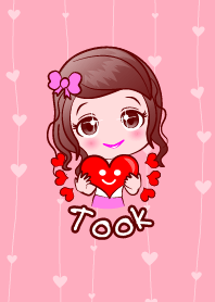 ตุ๊ก เมียที่ดี