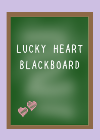 LUCKY HEART BLACKBOARD-DUSTY PURPLE
