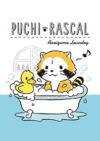 ラスカル☆ランドリー