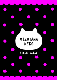 Polka dots Cat - Black& Neon Pink