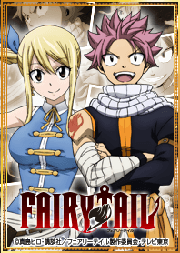 ธีมไลน์ TV Anime FAIRY TAIL Natsu & Lucy