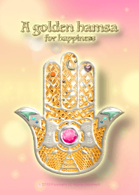 ทอง hamsa เพื่อความสุข 5
