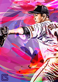 Sugano Tomoyuki Line Theme Line Store Sugano Tomoyuki Line Theme Line Store