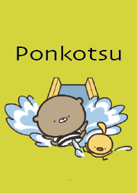 Black Yellow : Summer bear Ponkotsu 1